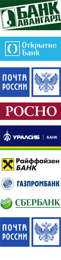 Ключевые клиенты